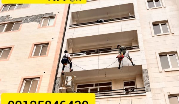پیچ رولپلاک نما با طناب