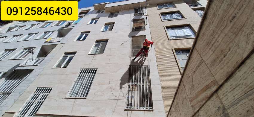 پیچ و رولپلاک کردن نمای ساختمان با طناب