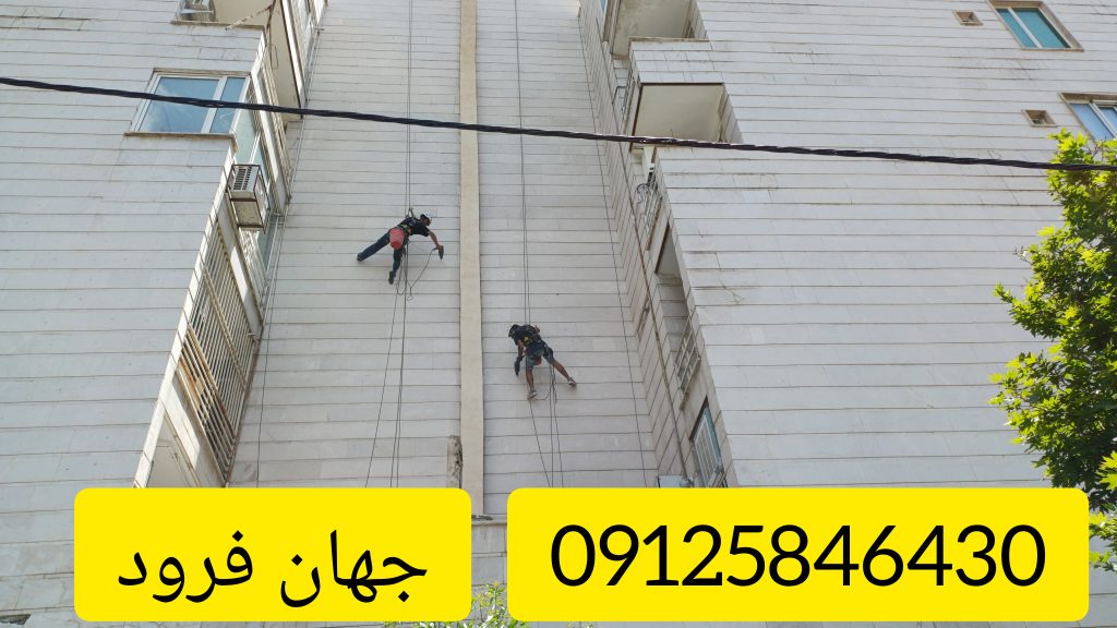 پیچ و رولپلاک سنگ نما به صورت مرد عنکبوتی
