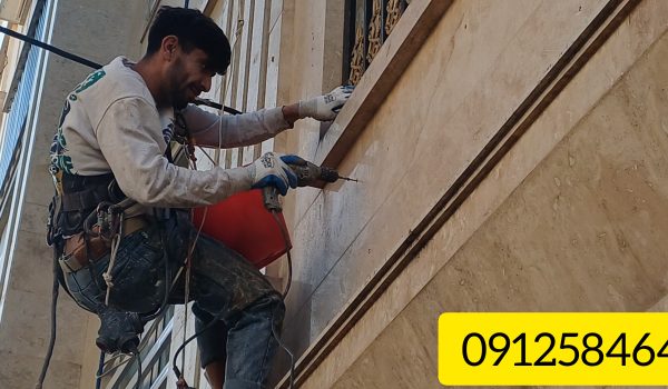 پیچ و رولپلاک نمای ساختمان