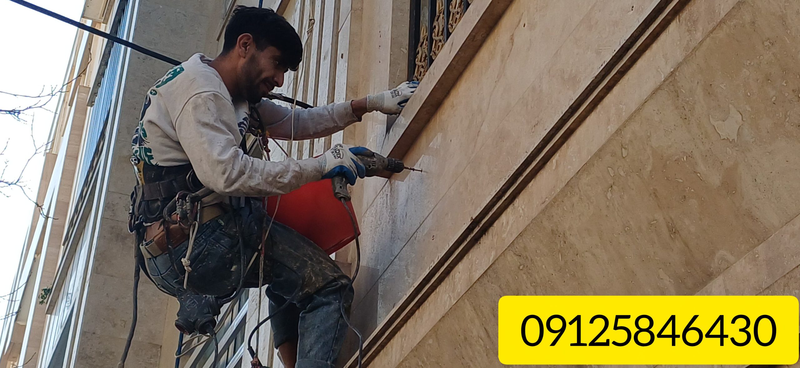 پیچ و رولپلاک نمای ساختمان