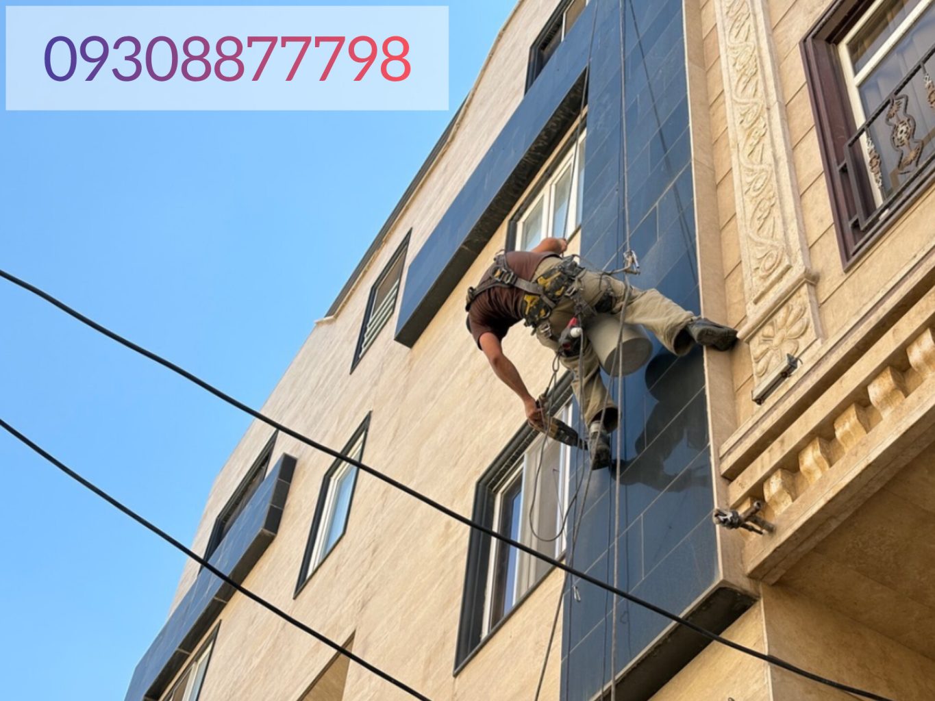 پیچ و رولپلاک نمای سنگی