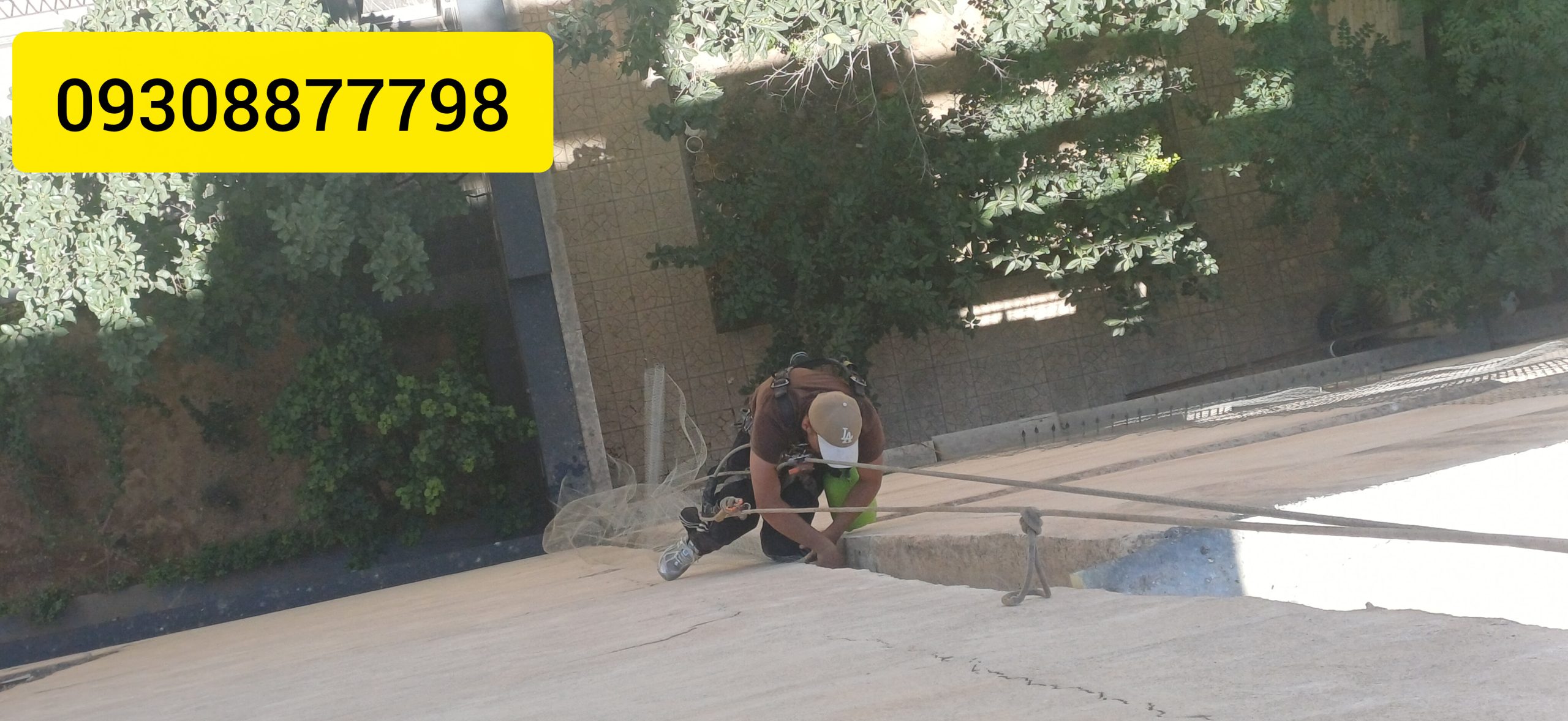 پوشاندن درز انقطاع در نما
