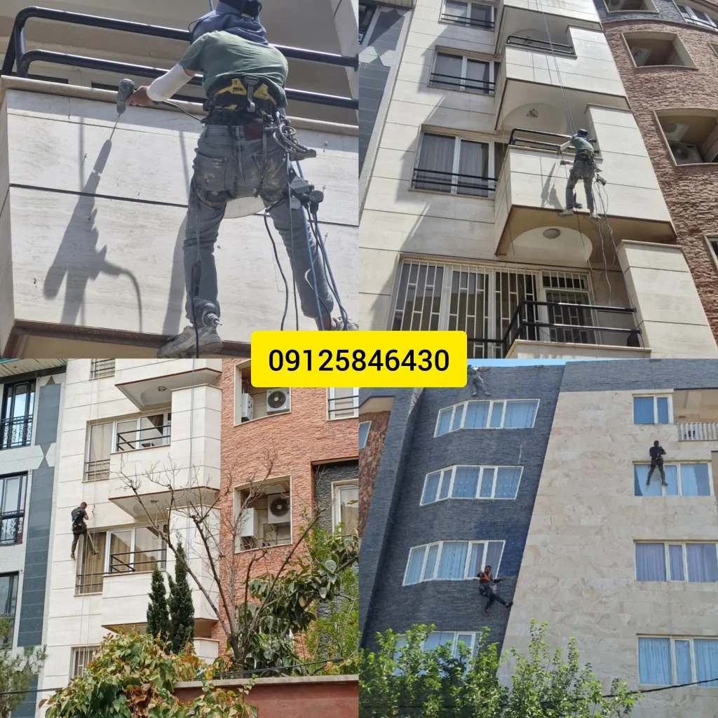 پیچ رولپلاک سنگ نما در کرج