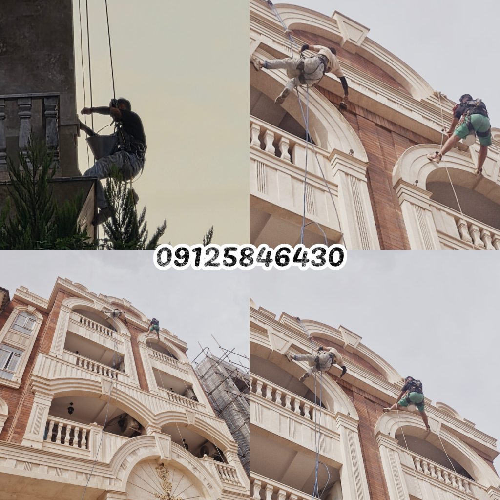 عایق بندی دیوار سنگی بیرون ساختمان