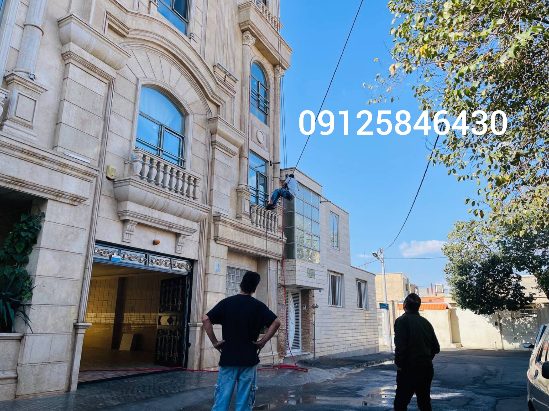 تمیز کاری سنگ نمای ساختمان
