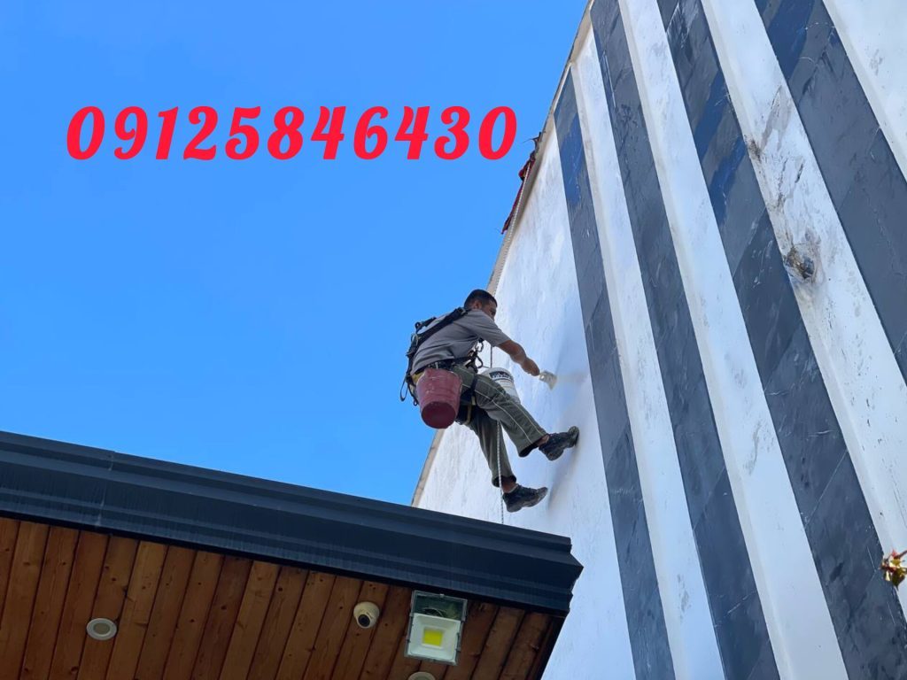 راپل کار