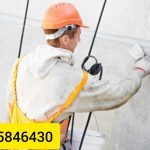 نانو کار در گیلان و رشت