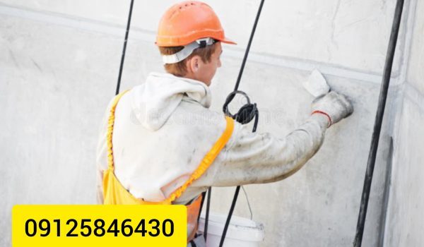 نانو کار در گیلان و رشت