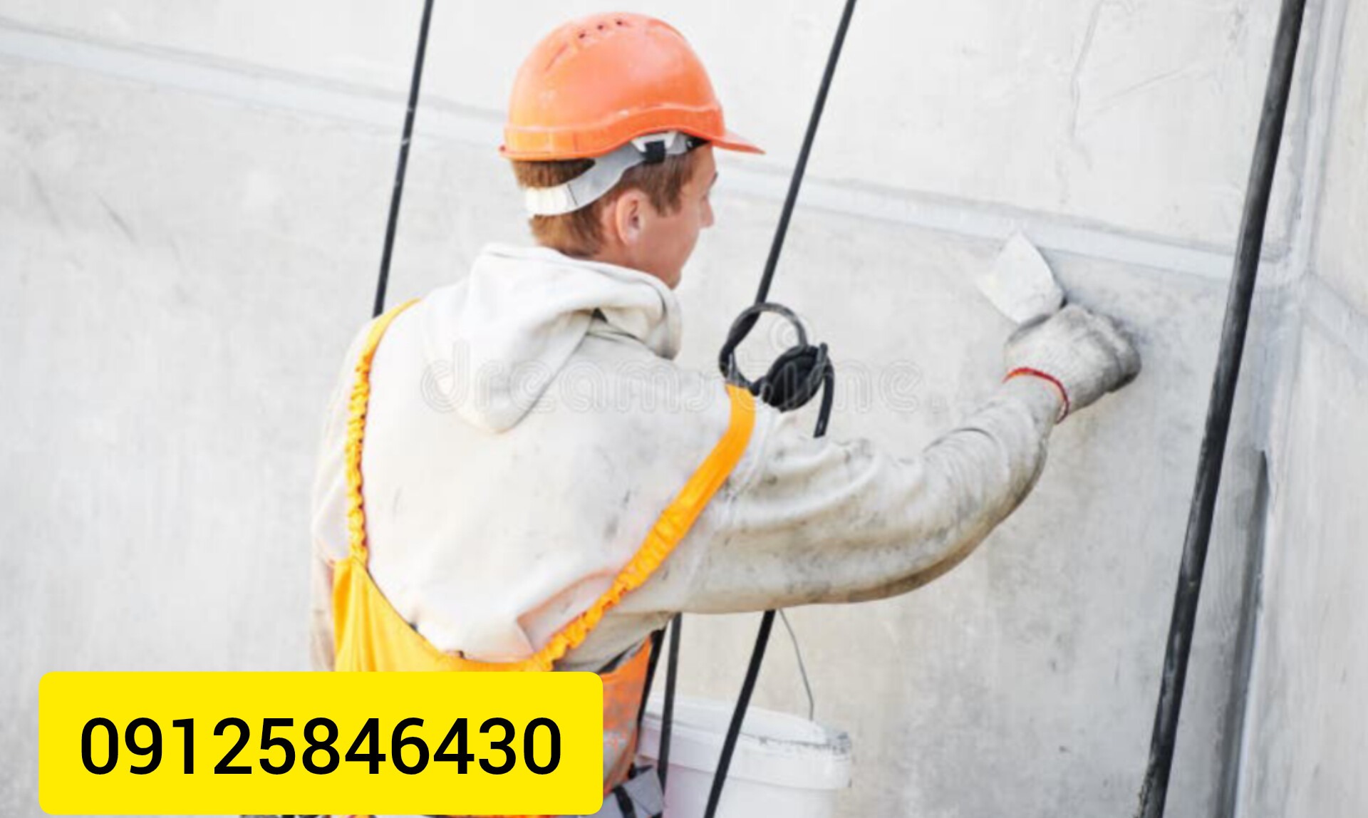 نانو کار در گیلان و رشت