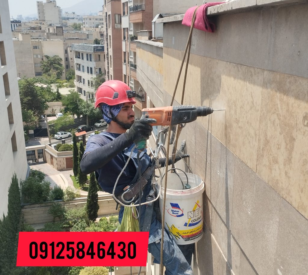 پیچ و رولپلاک کردن سنگ نمای ساختمان